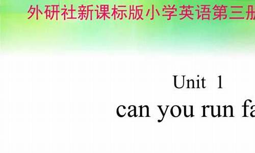 用百读不厌造句四年级上册_用百读不厌造句子