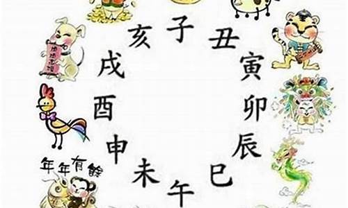 三四四三是什么生肖_三四四四打一生肖