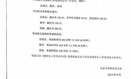 历年语文考试问的高频成语_历年语文考试问的高频成语有哪些